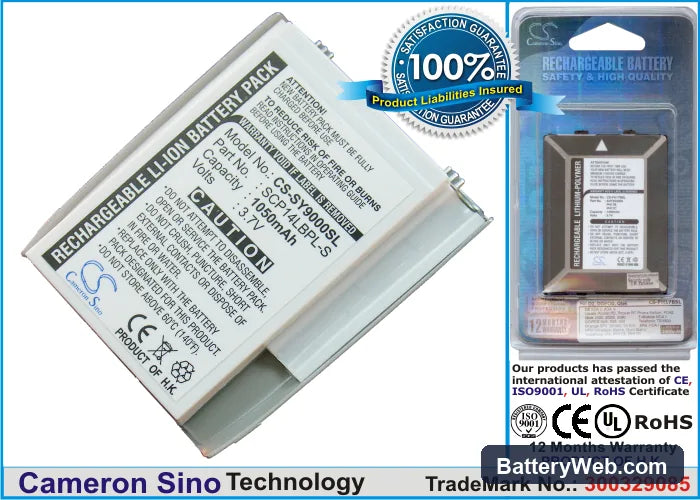 Sanyo MM9000 Replacement Battery, 3.7V, 1050mAh, Li-ion 1