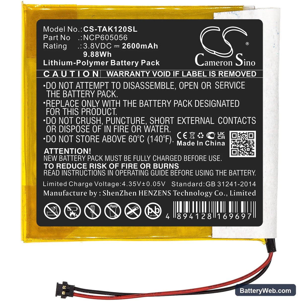 Astell&Kern AK120 Replacement Battery, 3.8V, 2600mAh, Li-Polymer 3