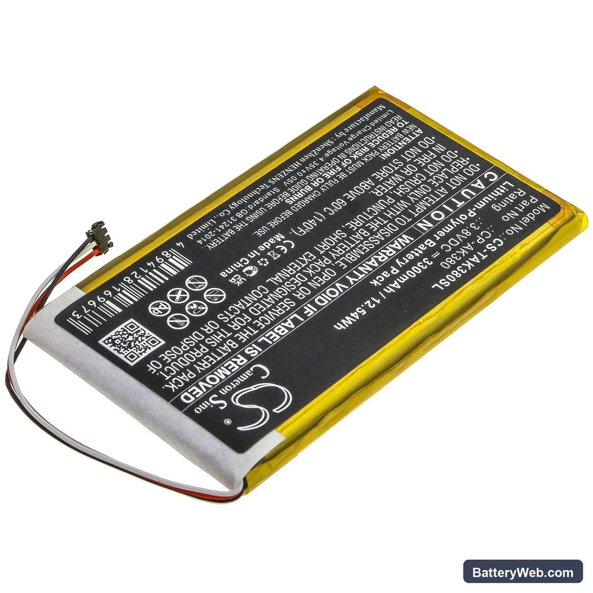Astell&Kern AK300 Replacement Battery, 3.8V, 3300mAh, Li-Polymer 2