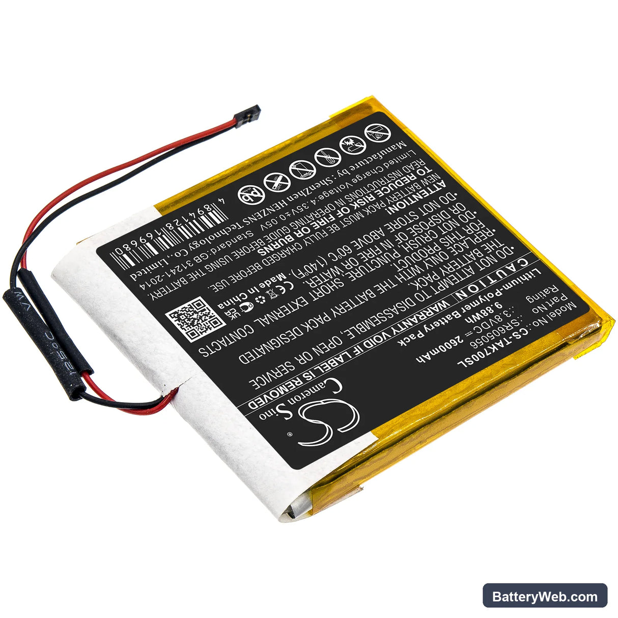 Astell&Kern AK70 Replacement Battery, 3.8V, 2600mAh, Li-Polymer 2