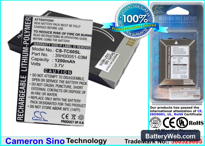 Dopod 830T Replacement Battery, 3.7V, 1200mAh, Li-Polymer 1