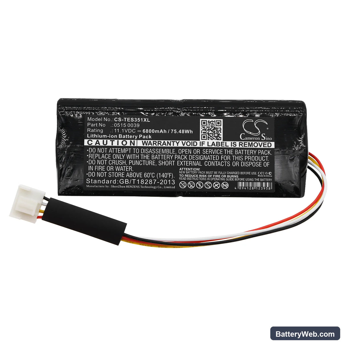 Testo 350K Analyzer Replacement Battery, 11.1V, 6800mAh, Li-ion 3