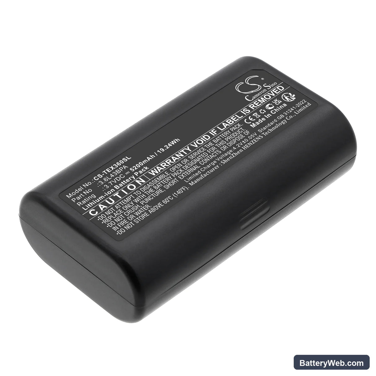 Texas Instruments TI-Navigator Replacement Battery, 3.7V, 5200mAh, Li-ion 1