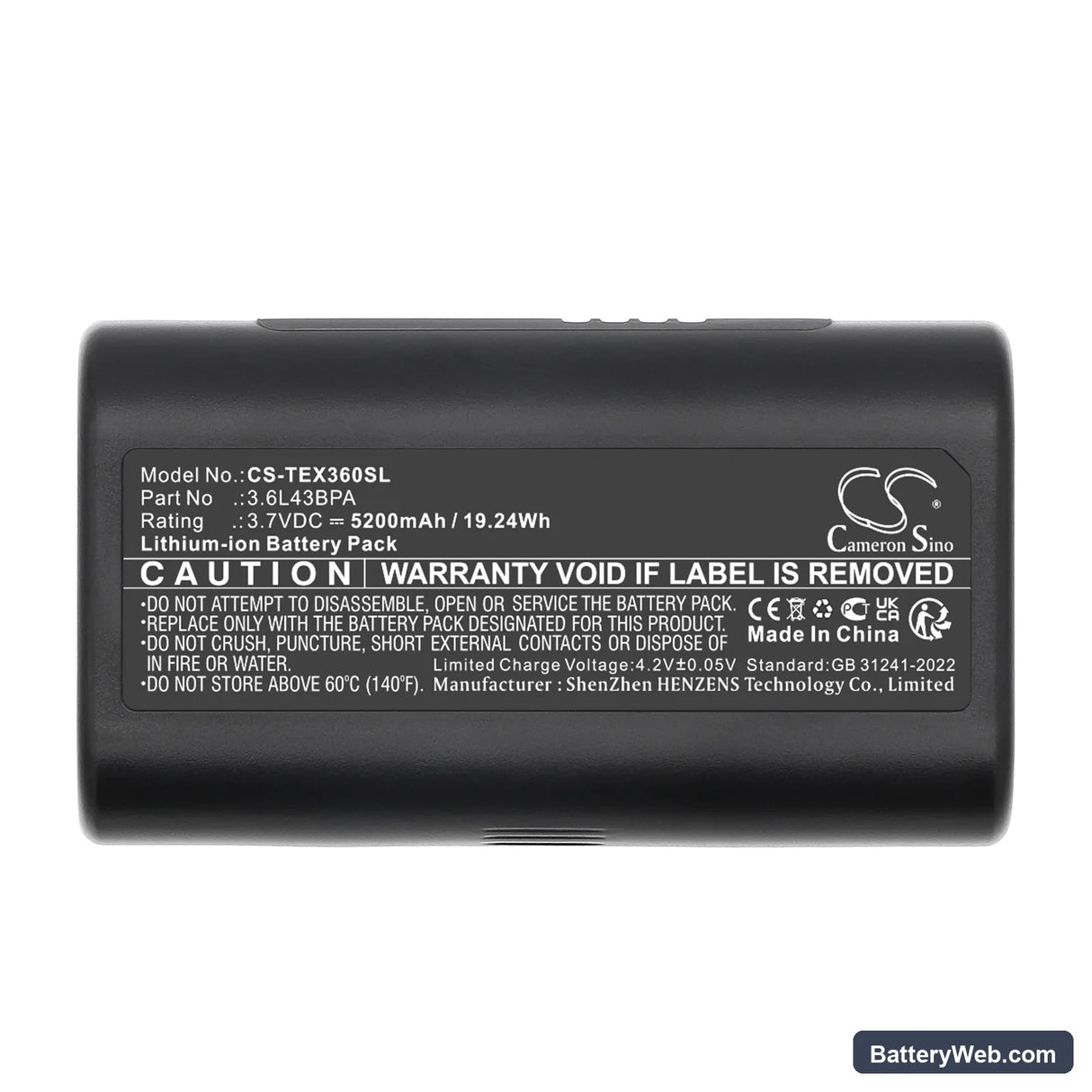 Texas Instruments TI-Navigator Replacement Battery, 3.7V, 5200mAh, Li-ion 5
