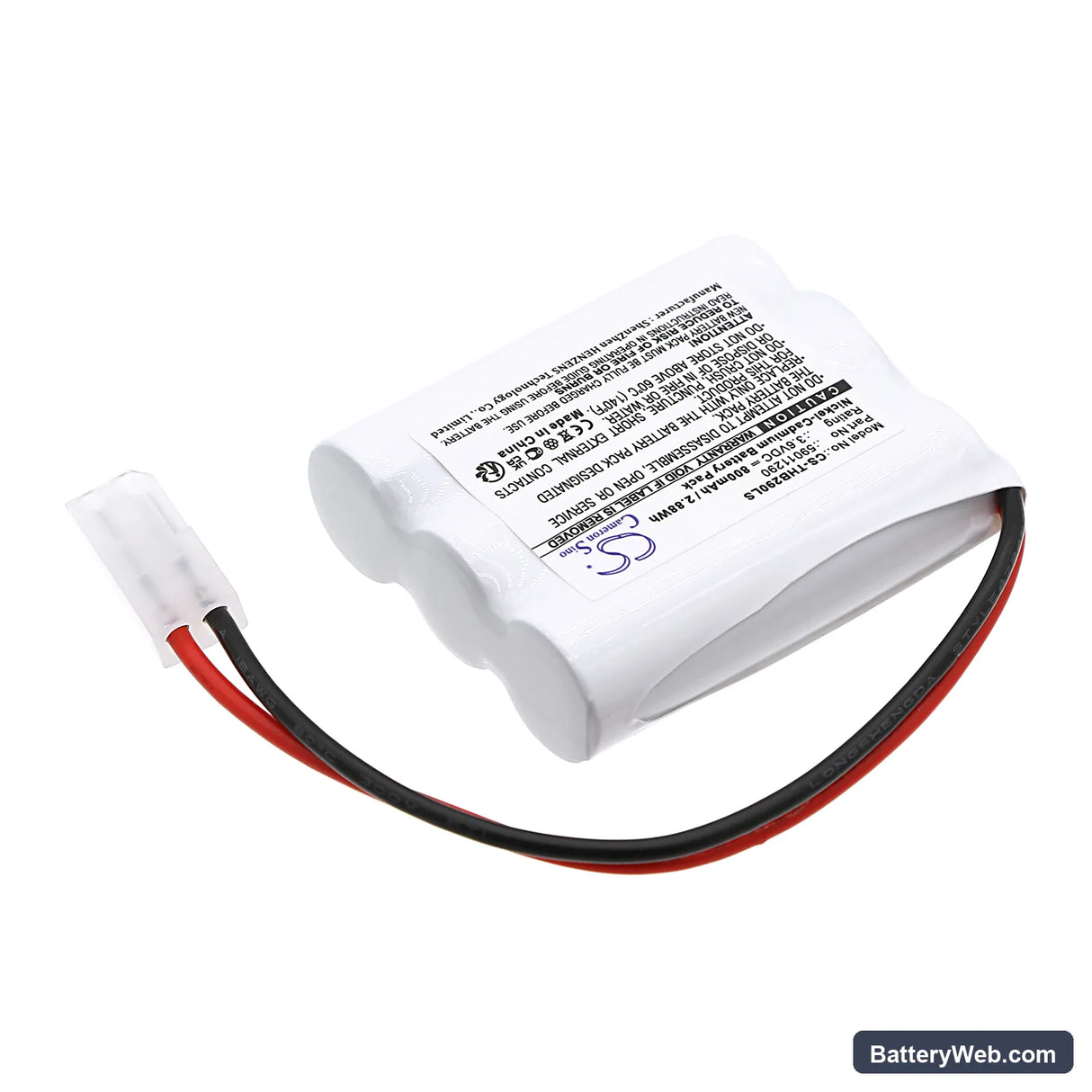 Thorn Voyager Blade 2 E3 Replacement Battery, 3.6V, 800mAh, Ni-CD 2