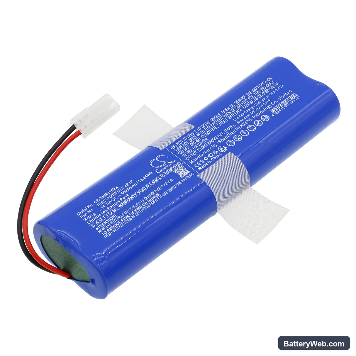 360 S8+ Replacement Battery, 14.76V, 4000mAh, Li-ion 1