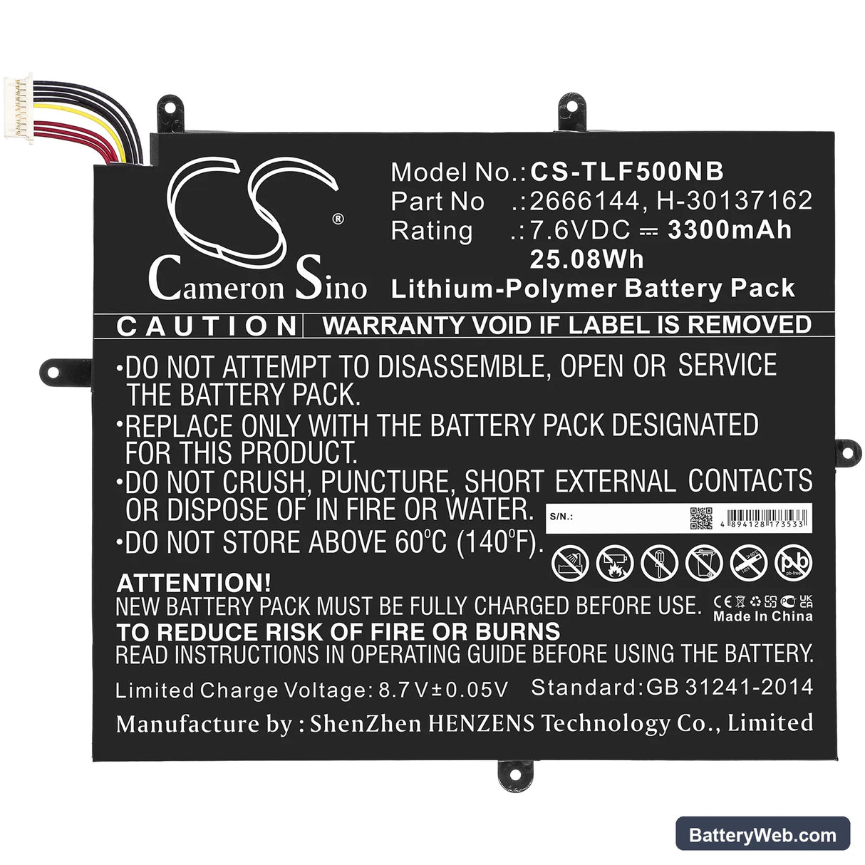 Jumper Ezbook X1 Replacement Battery, 7.6V, 3300mAh, Li-Polymer 3
