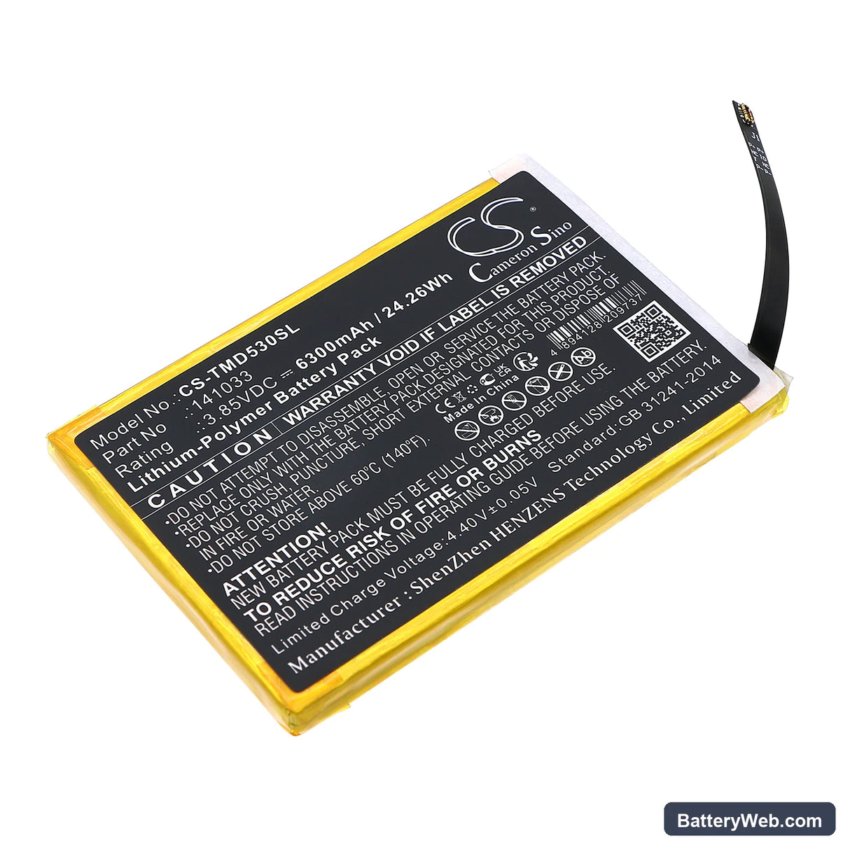 T-Mobile D53 Replacement Battery, 3.85V, 6300mAh, Li-Polymer 1