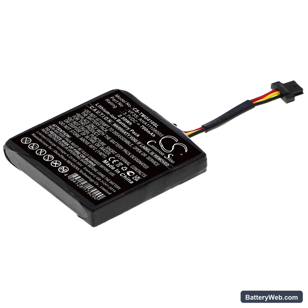 TomTom Star 40 Replacement Battery, 3.7V, 700mAh, Li-ion 1