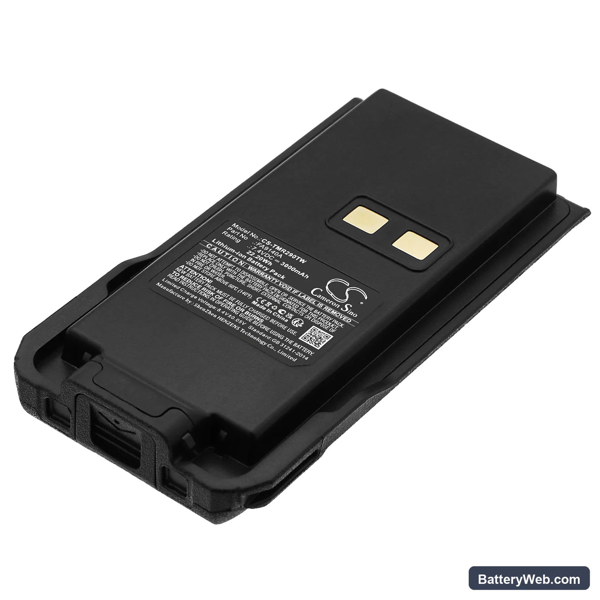 Ailunce HD1 Replacement Battery, 7.4V, 3000mAh, Li-ion 1