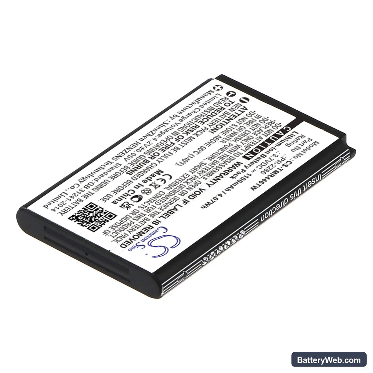 Retevis RB15 Replacement Battery, 3.7V, 1100mAh, Li-ion 2