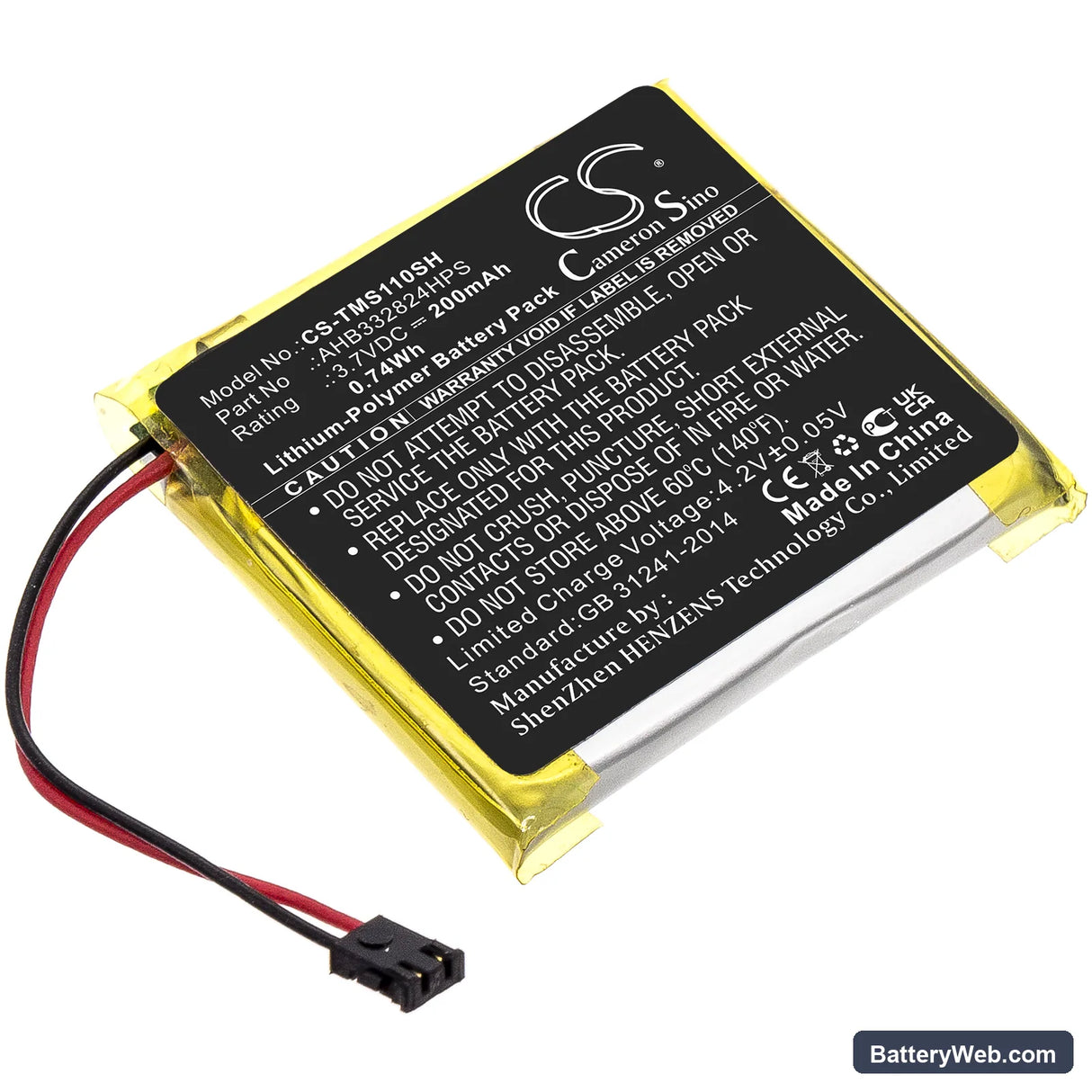 TomTom Spark Cardio + Music GPS Replacement Battery, 3.7V, 200mAh, Li-Polymer 1