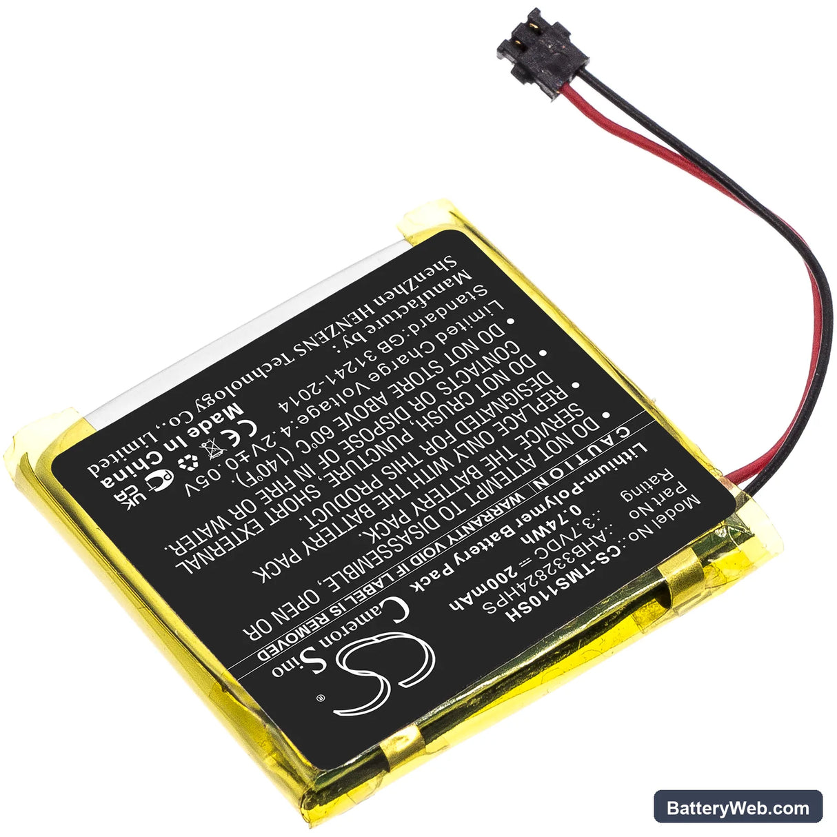 TomTom Spark Cardio + Music GPS Replacement Battery, 3.7V, 200mAh, Li-Polymer 2