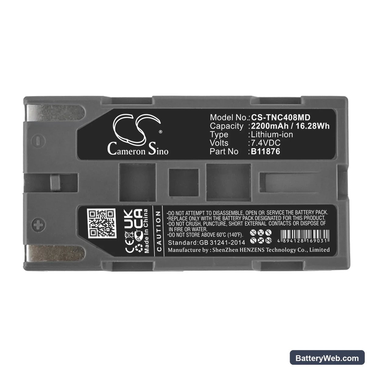 TSI INC Certifier FA Plus Ventilator Replacement Battery, 7.4V, 2200mAh, Li-ion 3