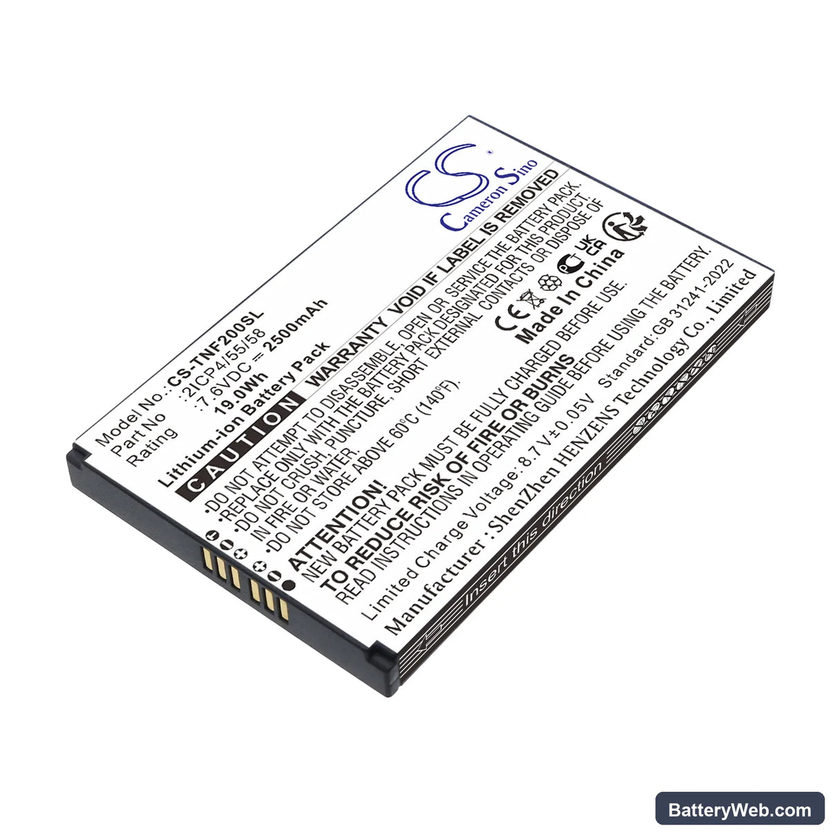 Feitian F20 Replacement Battery, 7.6V, 2500mAh, Li-ion 1