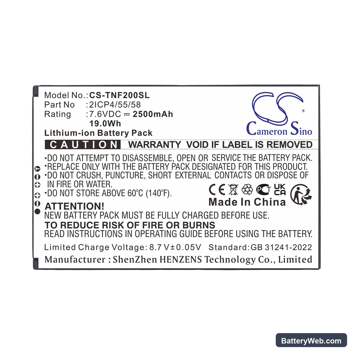 Feitian F20 Replacement Battery, 7.6V, 2500mAh, Li-ion 3