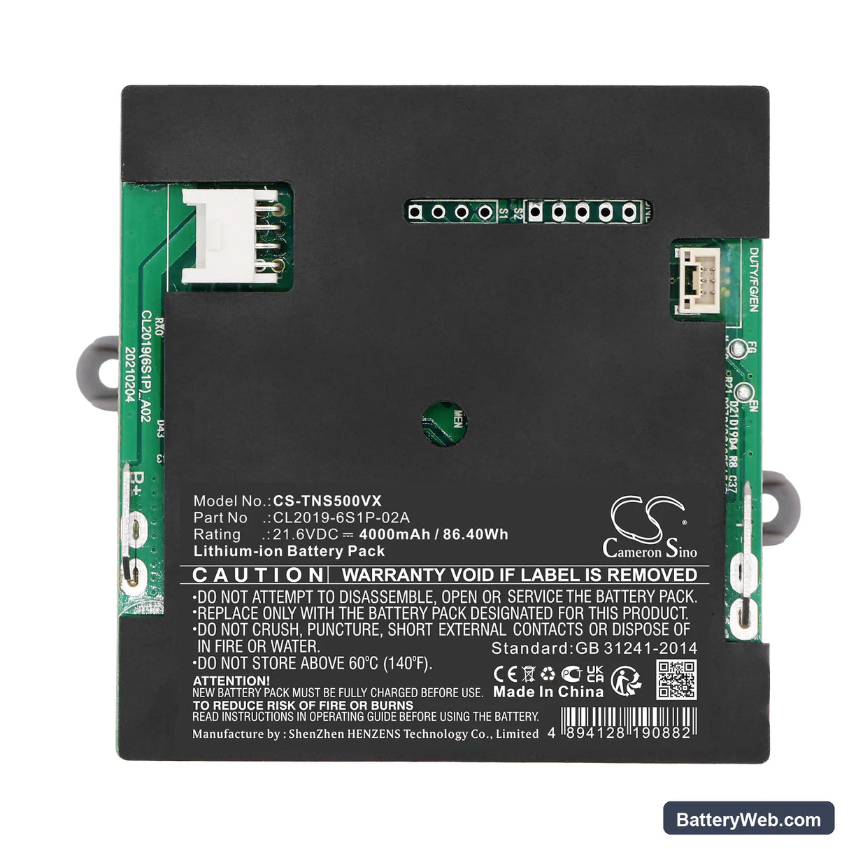Tineco iFloor S5 FW160100CN Replacement Battery, 21.6V, 4000mAh, Li-ion 5