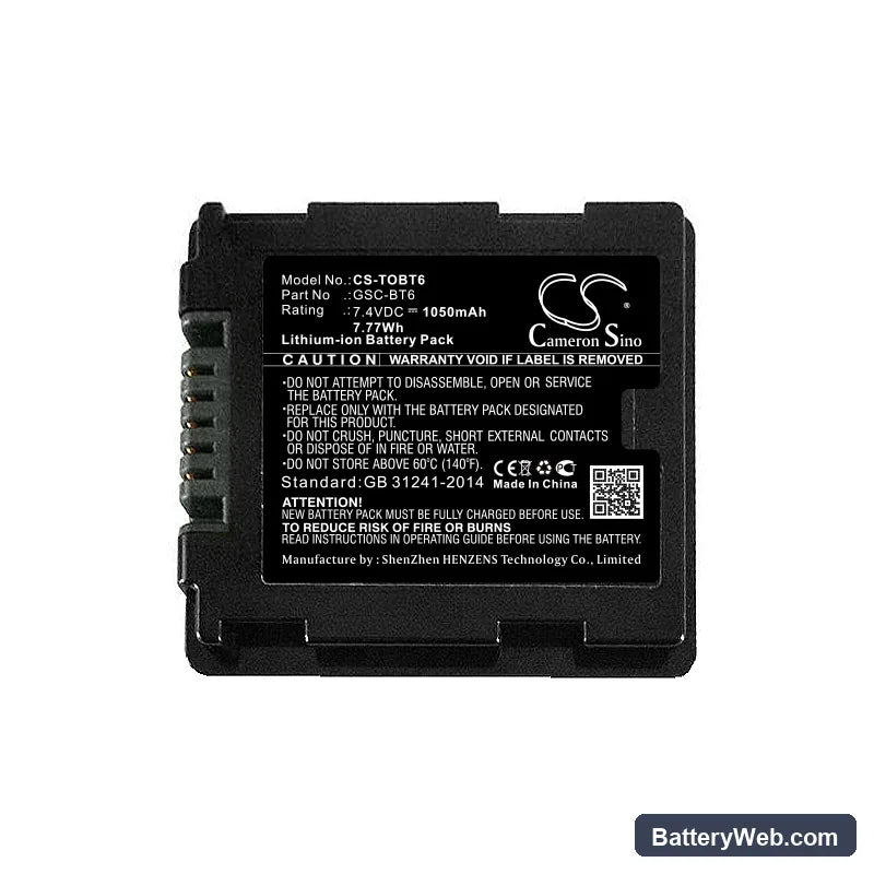 Toshiba Gigashot GSC-K80H Replacement Battery, 7.4V, 1050mAh, Li-ion 6