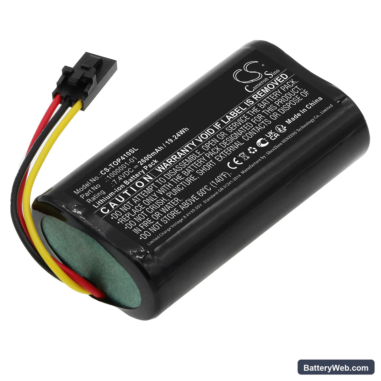 Topcon SR GPS Replacement Battery, 7.4V, 2600mAh, Li-ion 1
