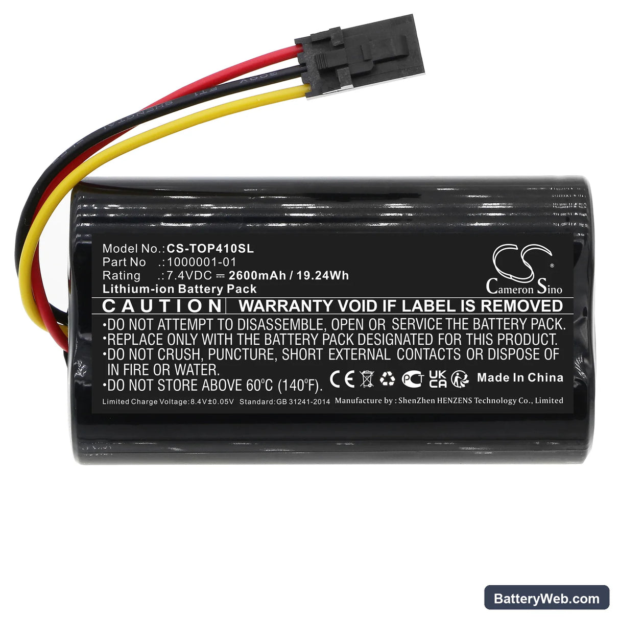 Topcon SR GPS Replacement Battery, 7.4V, 2600mAh, Li-ion 3