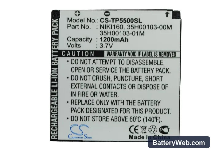 HTC Touch Dual Replacement Battery, 3.7V, 1200mAh, Li-Polymer 5