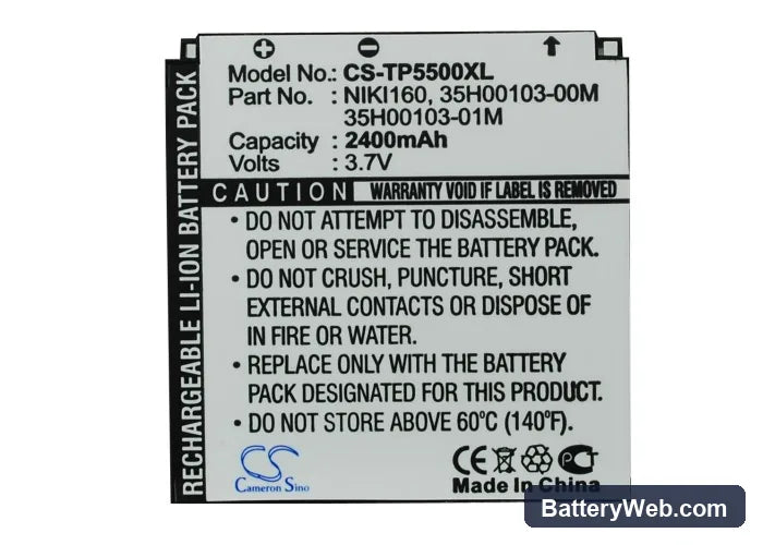 HTC Touch Dual Replacement Battery, 3.7V, 2200mAh, Li-ion 5