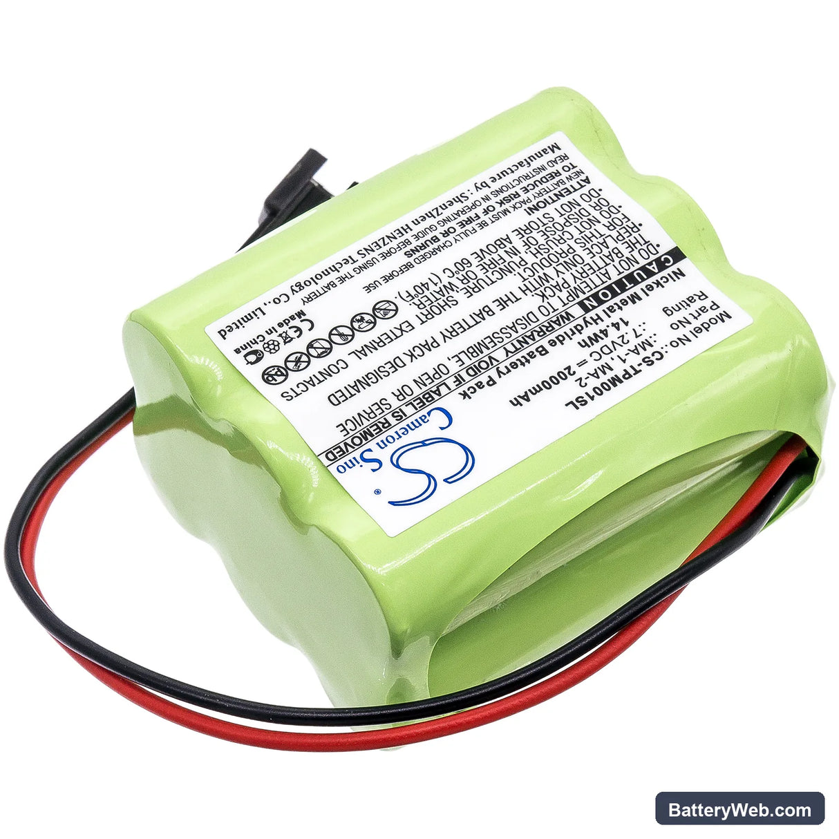 Tivoli Audio iPAL MA-1 Replacement Battery, 7.2V, 2000mAh, Ni-MH 2