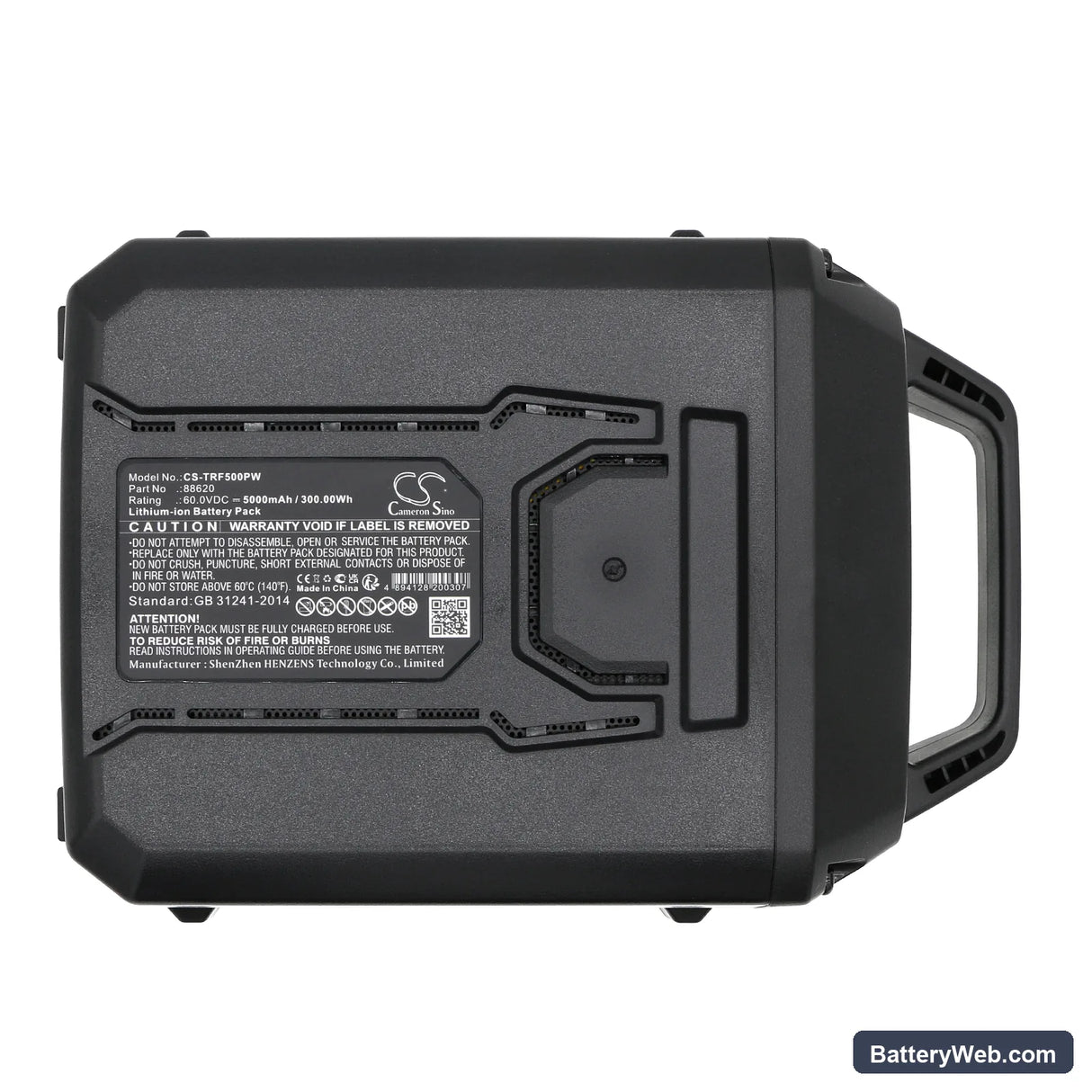 TORO Flex Force Power L135 Replacement Battery, 60V, 5000mAh, Li-ion 5