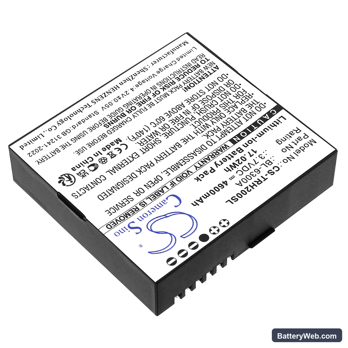 Hi-Target ihand 20 Replacement Battery, 3.7V, 4600mAh, Li-ion 2