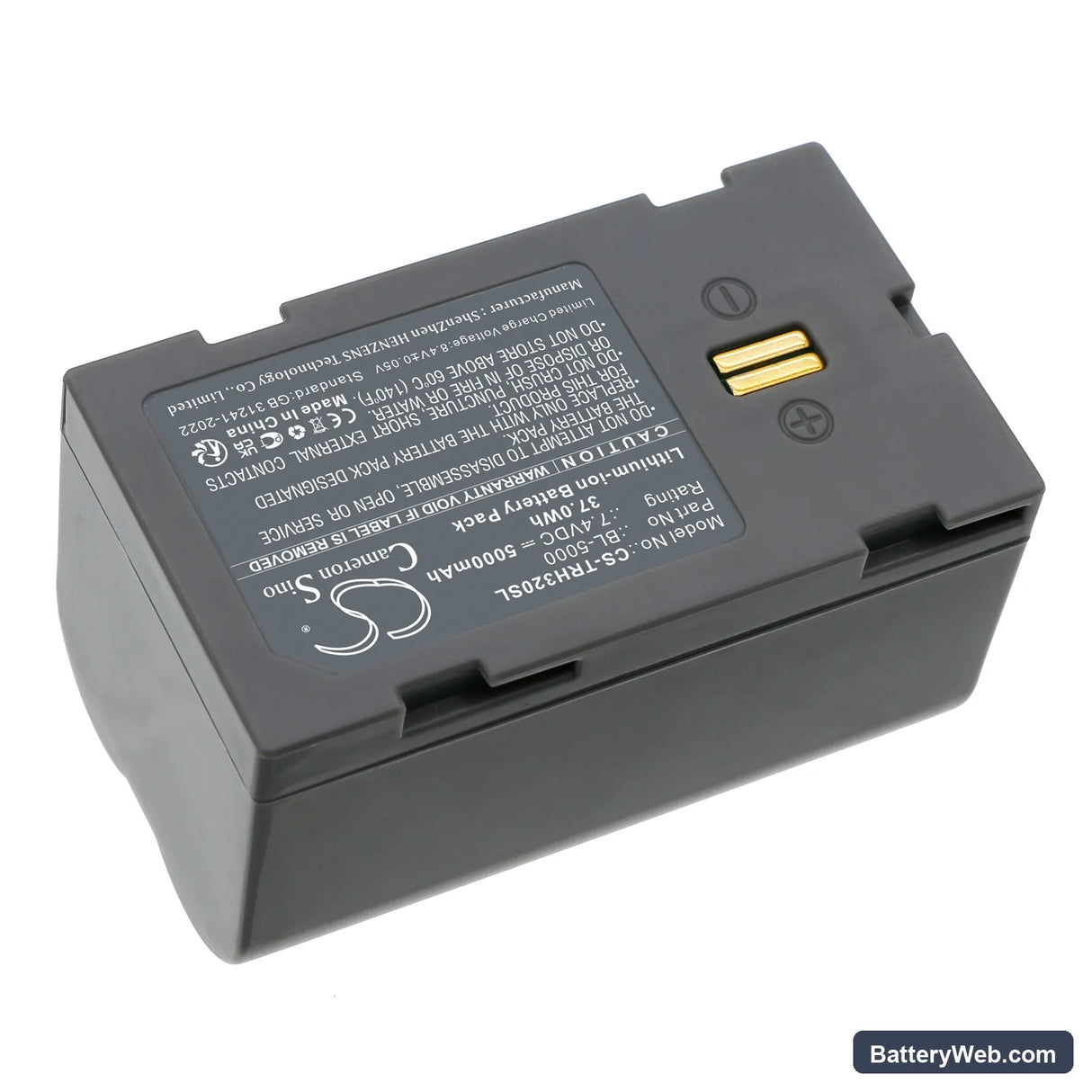 Hi-Target F61 Replacement Battery, 7.4V, 5000mAh, Li-ion 2