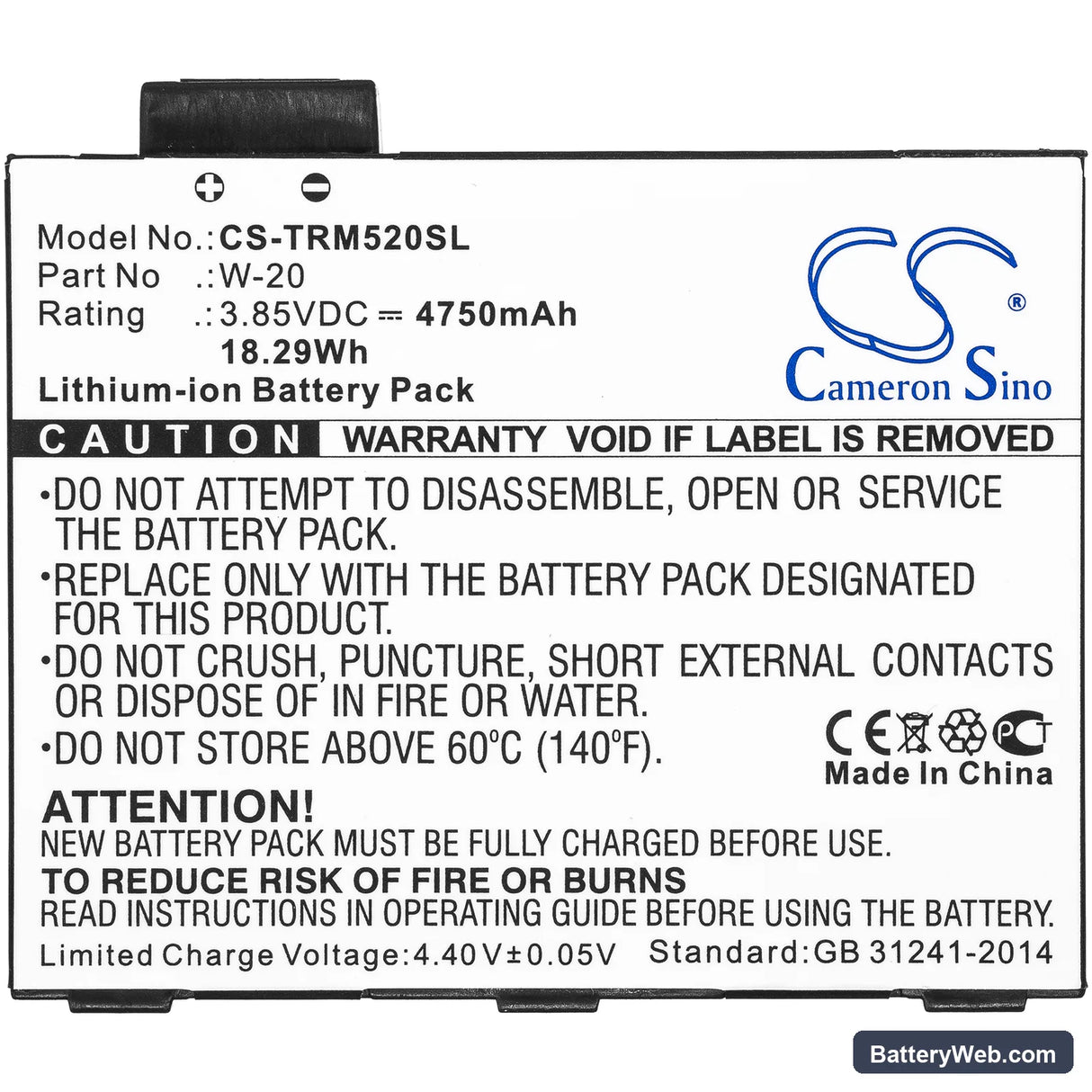 AT&T Mobile Hotspot Pro Replacement Battery, 3.85V, 4750mAh, Li-ion 5