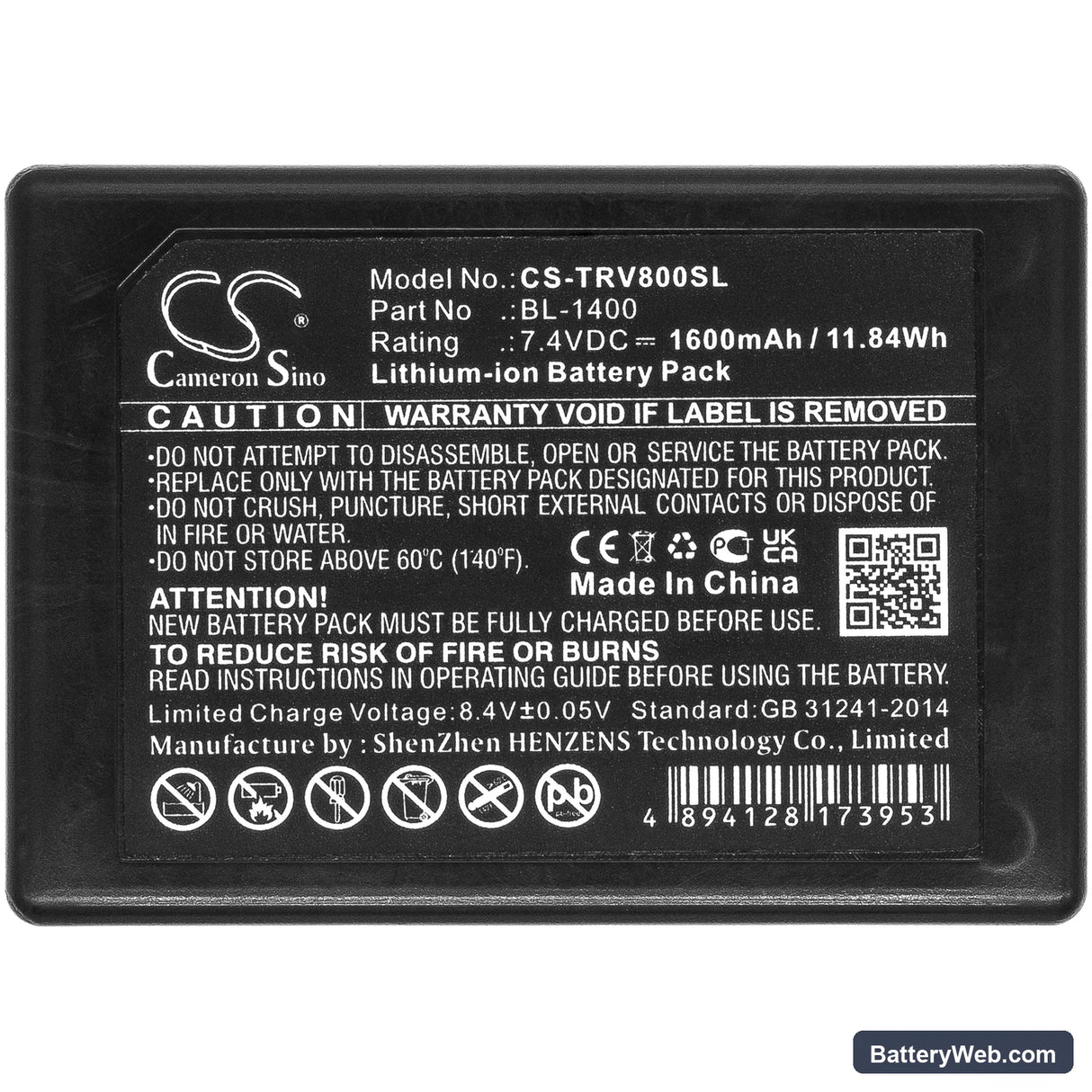 Hi-Target V8 Replacement Battery, 7.4V, 1600mAh, Li-ion 3