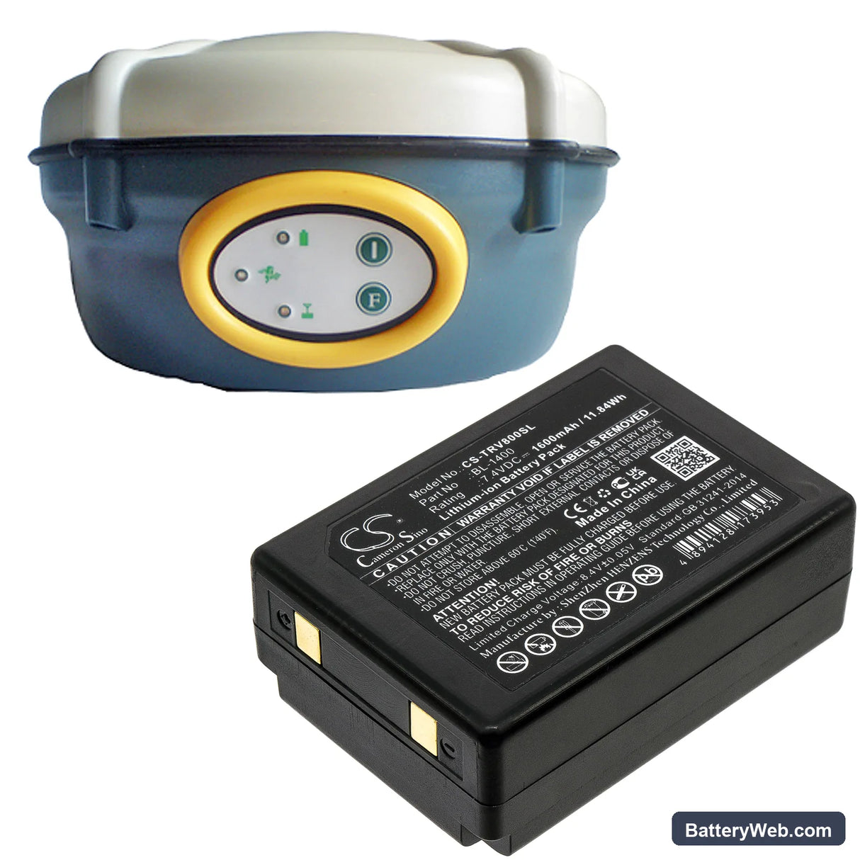 Hi-Target V8 Replacement Battery, 7.4V, 1600mAh, Li-ion 4