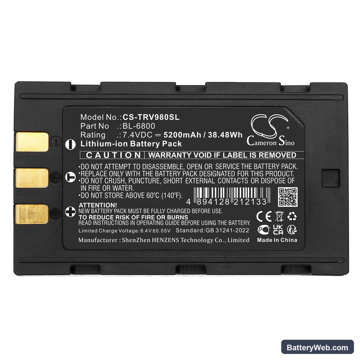 Hi-Target A16 Replacement Battery, 7.4V, 5200mAh, Li-ion 5