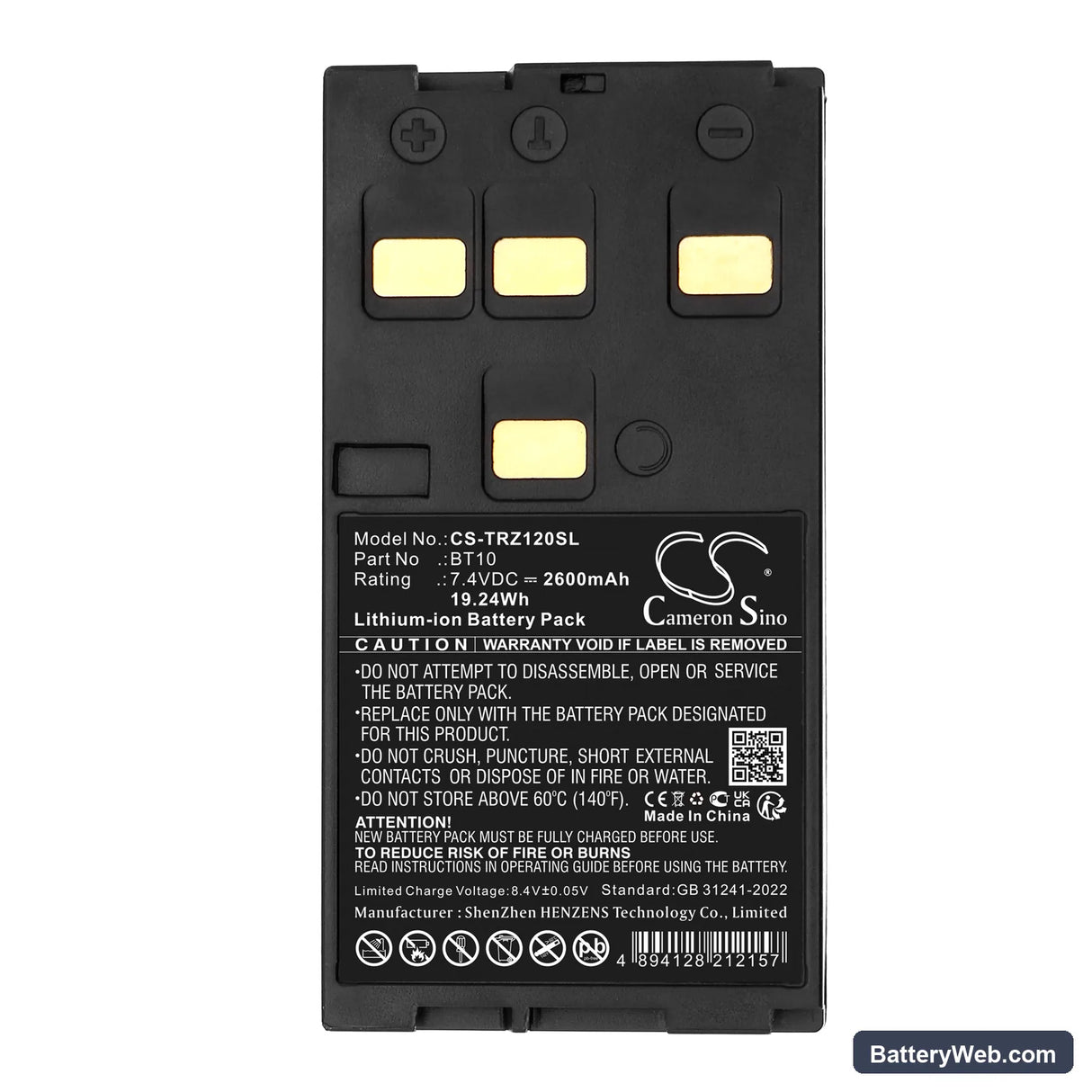 Hi-Target ZTS-120 Replacement Battery, 7.4V, 2600mAh, Li-ion 5