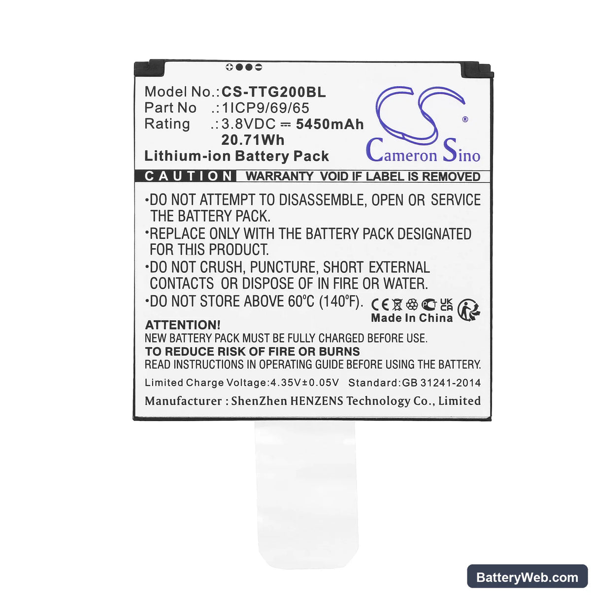 Toast TG200 Replacement Battery, 3.8V, 5450mAh, Li-ion 5