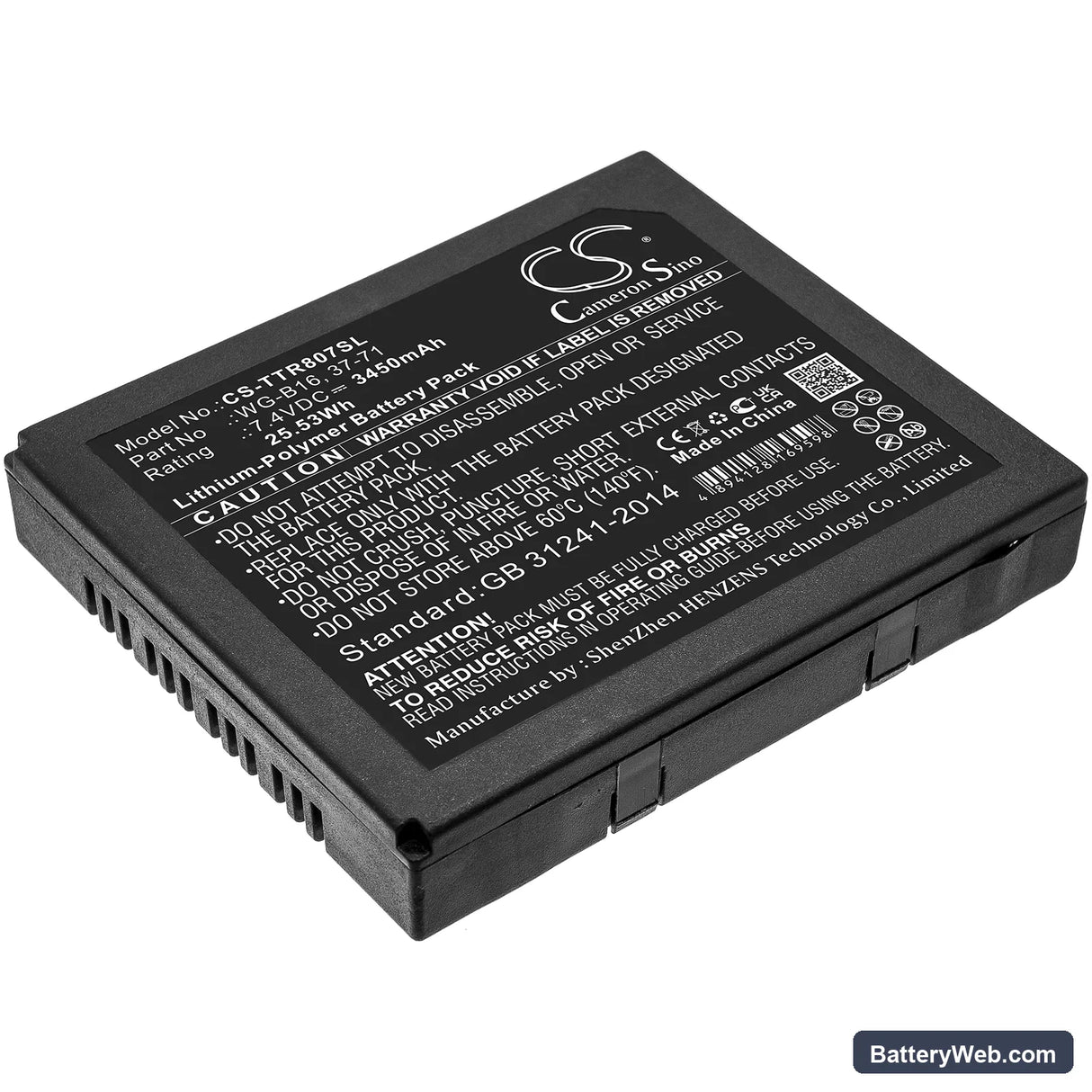 Triplett CamView IP Pro Replacement Battery, 7.4V, 3450mAh, Li-Polymer 1
