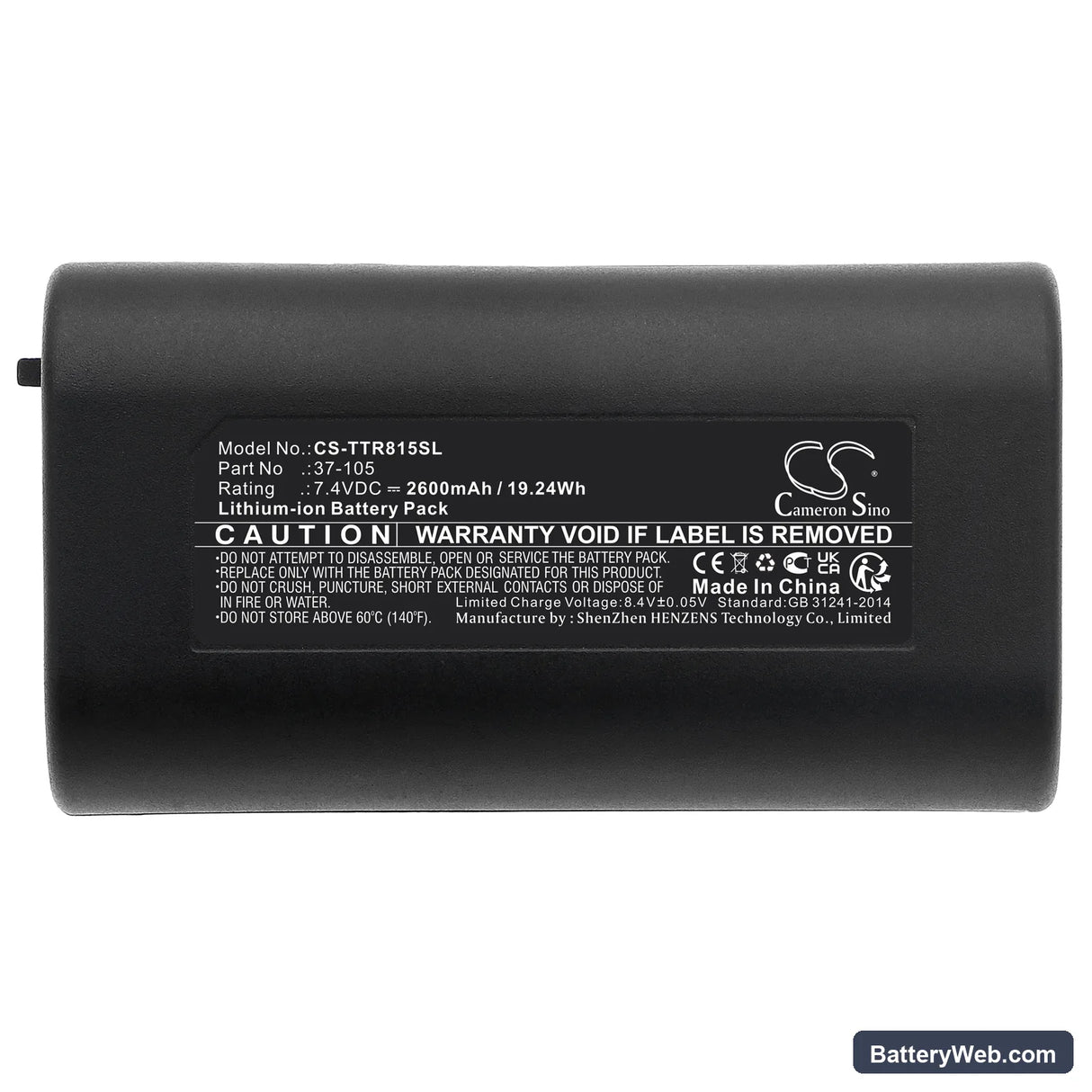 Triplett CamView IP Pro 5” Camera Tester Replacement Battery, 7.4V, 2600mAh, Li-ion 3