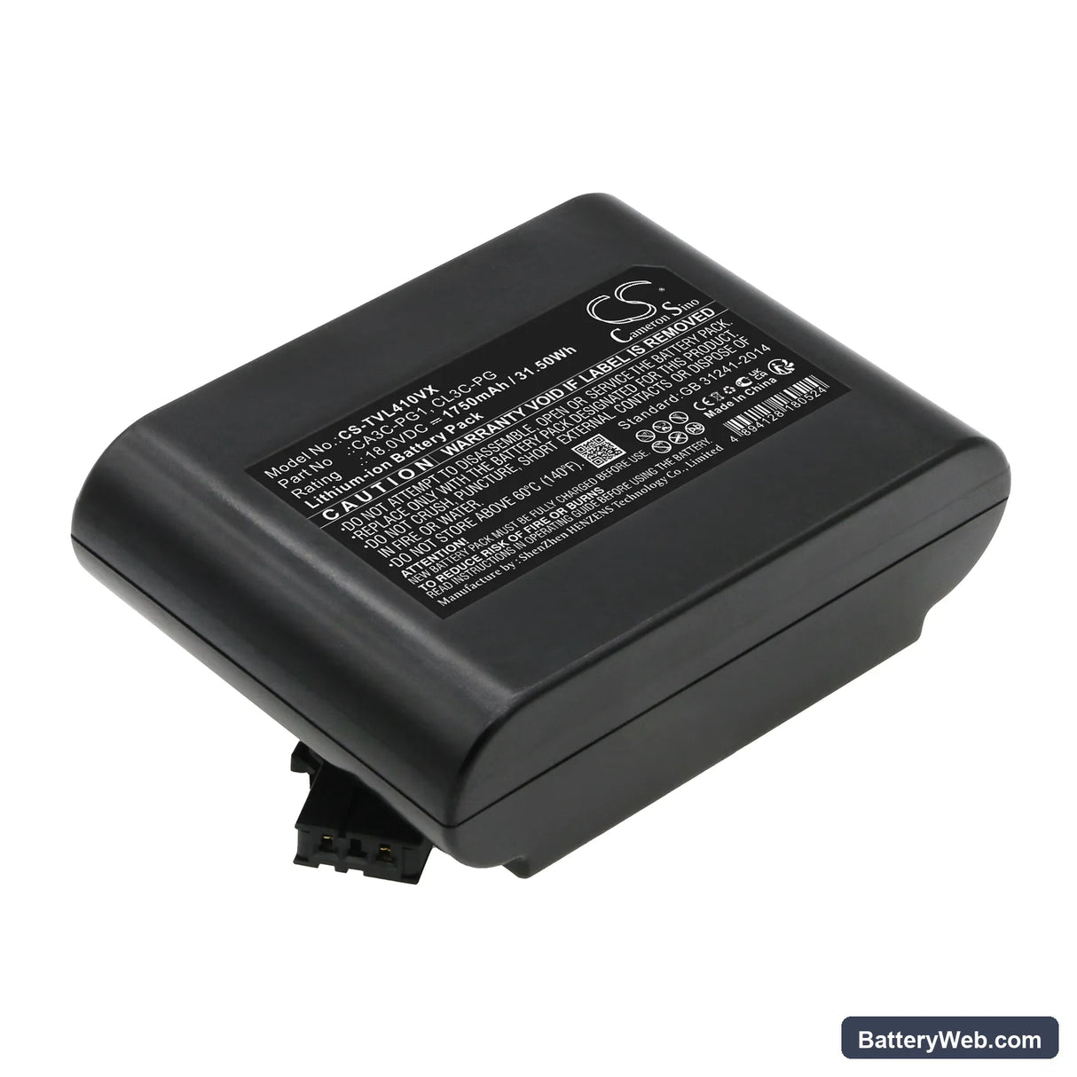 Midea VH02-VS Replacement Battery, 18V, 1750mAh, Li-ion 1