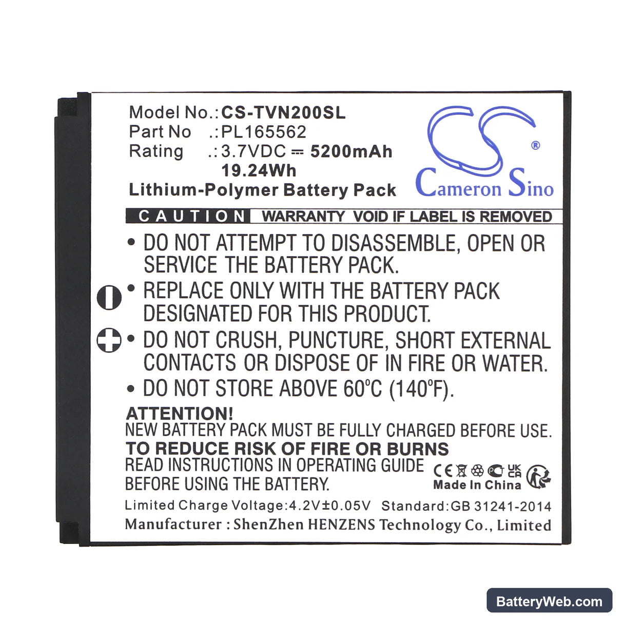 TwoNav Aventura 2 Replacement Battery, 3.7V, 5200mAh, Li-Polymer 5