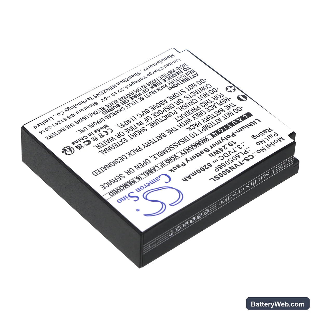 TwoNav Aventura 500 Replacement Battery, 3.7V, 5200mAh, Li-Polymer 2