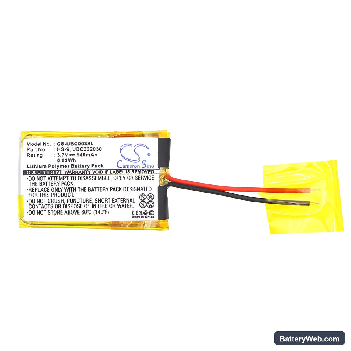 Ultralife UBC322030 Replacement Battery, 3.7V, 140mAh, Li-Polymer 3