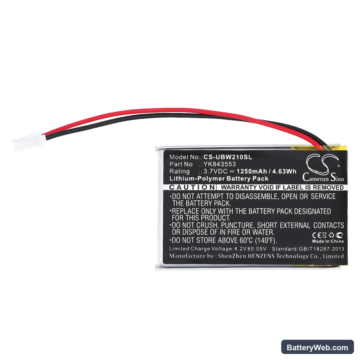Uniden UBW2101C Camera Replacement Battery, 3.7V, 1250mAh, Li-Polymer 3
