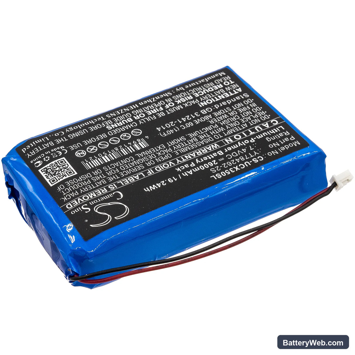 Uniwell CX3500 Replacement Battery, 7.4V, 2600mAh, Li-Polymer 2