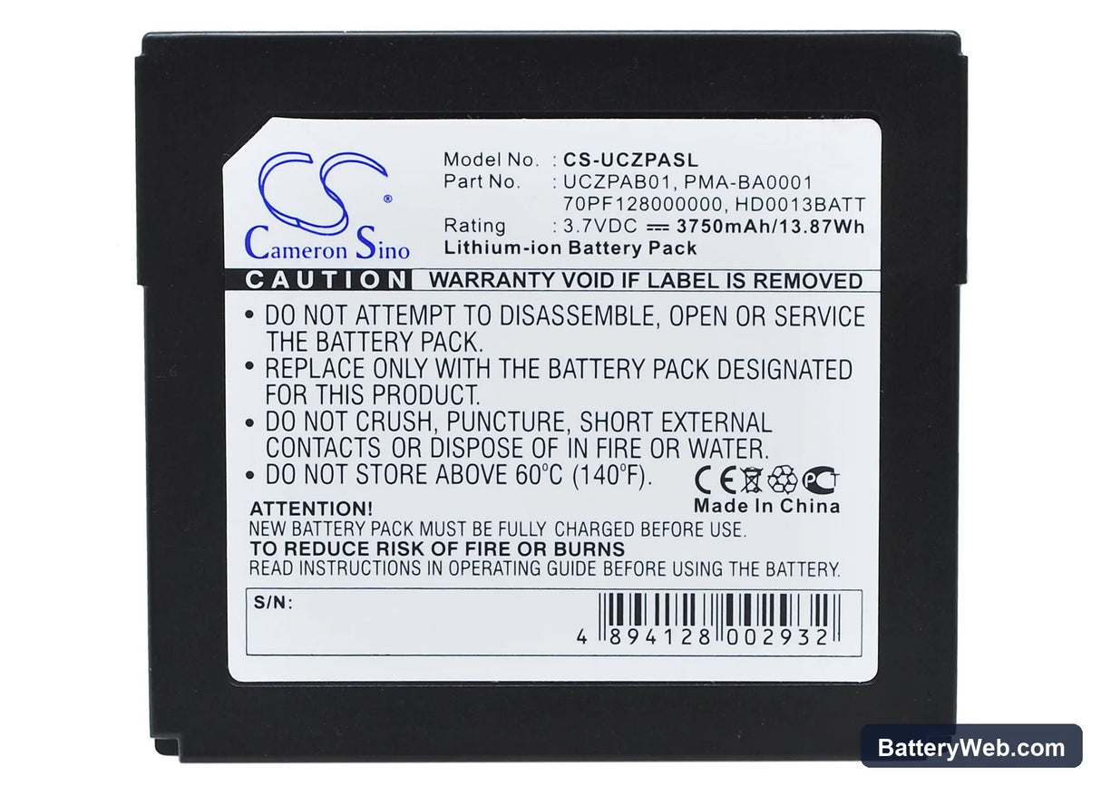 Creative Zen Protable Media Center Replacement Battery, 3.7V, 3750mAh, Li-Polymer 1