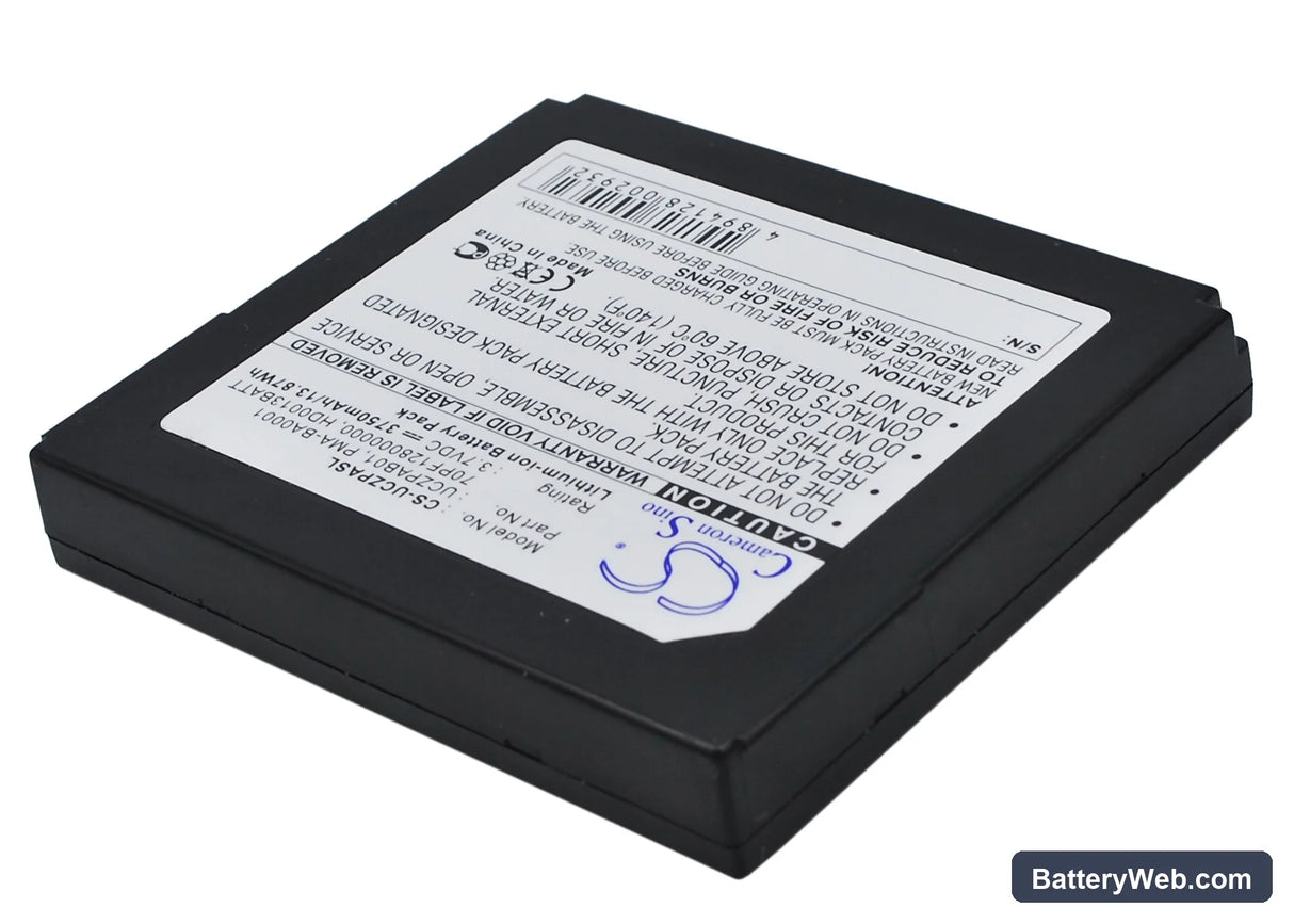 Creative Zen Protable Media Center Replacement Battery, 3.7V, 3750mAh, Li-Polymer 3