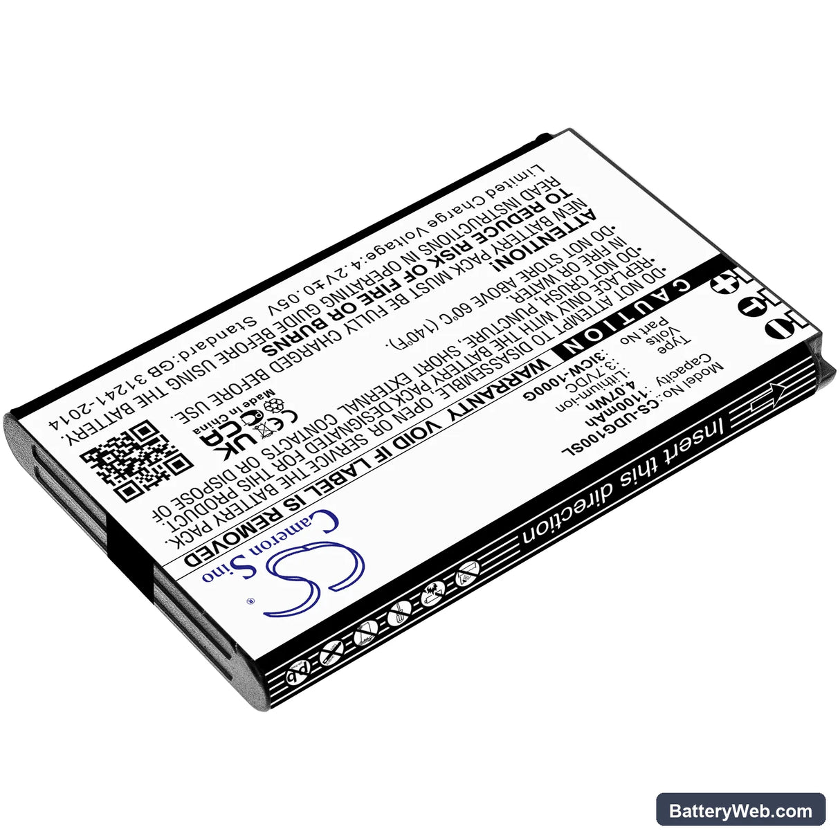 UniData ICW-1000G Replacement Battery, 3.7V, 1100mAh, Li-ion 2