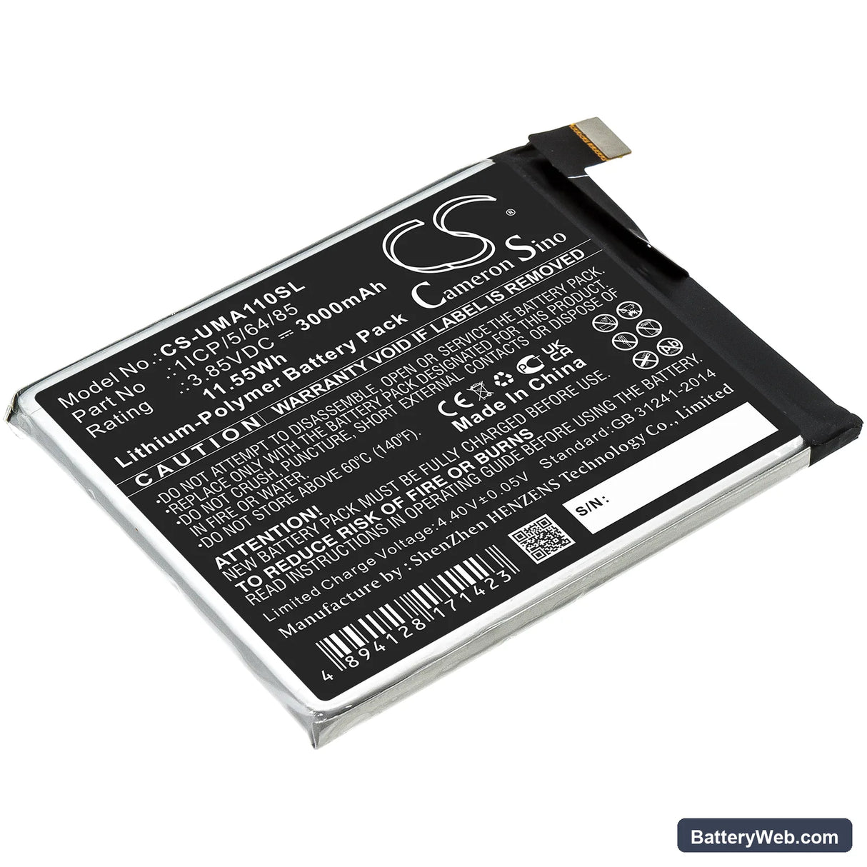 UMI UMIDIGI A1 Pro Replacement Battery, 3.85V, 3000mAh, Li-Polymer 1