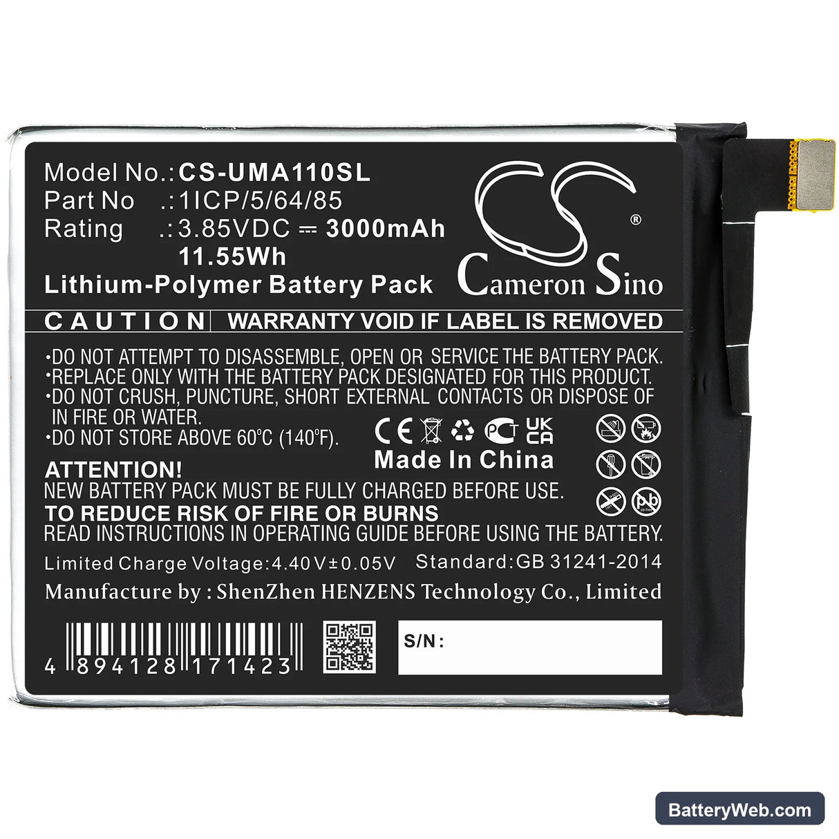 UMI UMIDIGI A1 Pro Replacement Battery, 3.85V, 3000mAh, Li-Polymer 3