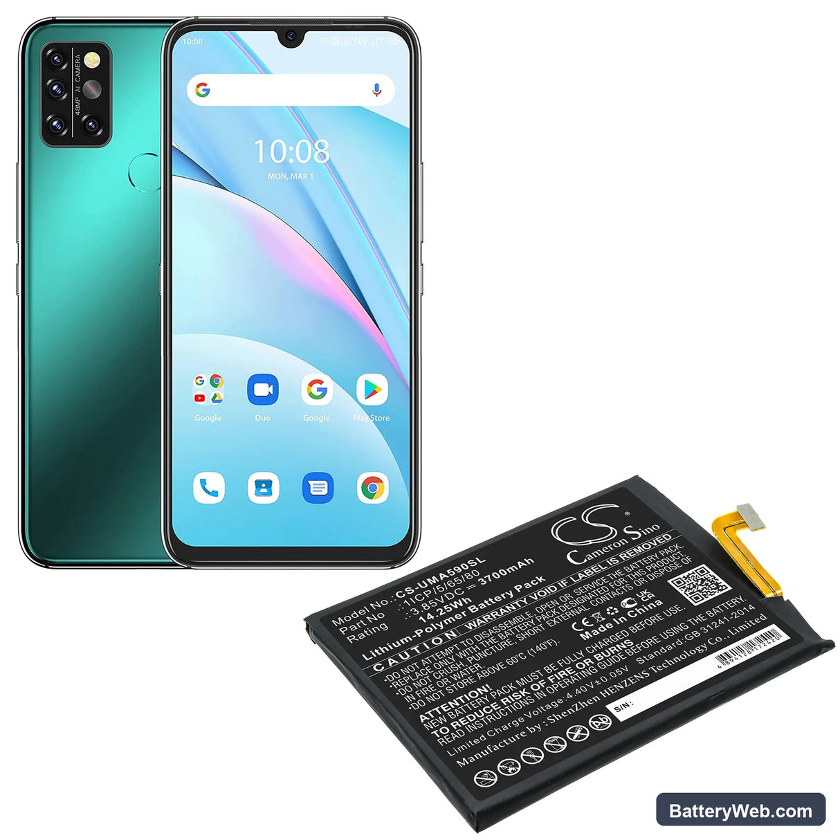 UMI UMIDIGI A9 Pro Replacement Battery, 3.85V, 3700mAh, Li-Polymer 5